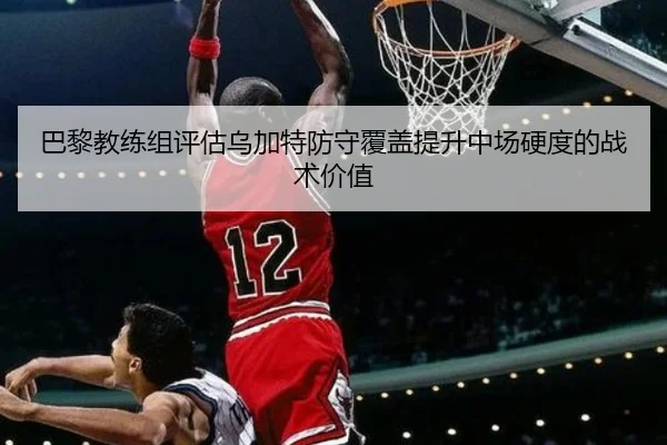 ba-li-jiao-lian-zu-ping-gu-wu-jia-te-fang-shou-fu-gai-ti-sheng-zhong-chang-ying-du-de-zhan-shu-jia-zhi-2-594.jpg