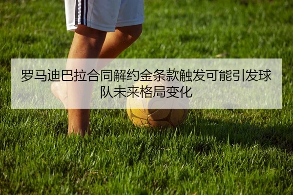 img_1783154168659_248_1_182.jpg